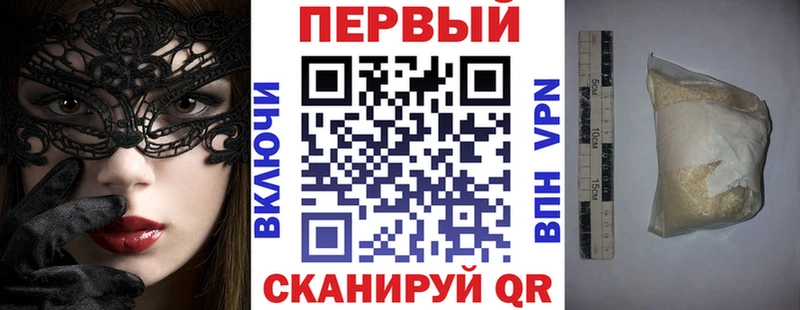 Amphetamine VHQ  дарк нет Telegram  Ковдор  закладки 
