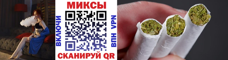 Бутират BDO  Ковдор 