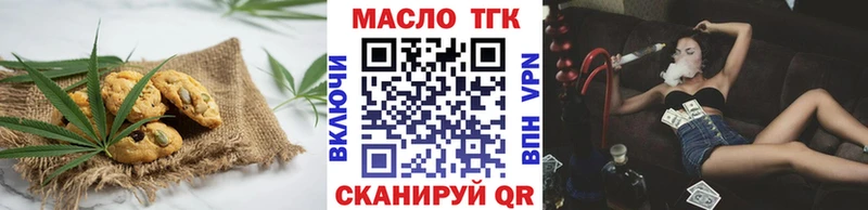 Canna-Cookies конопля  где продают   Ковдор 