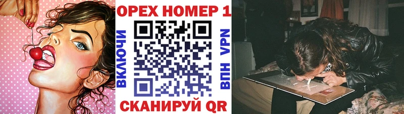 продажа наркотиков  Ковдор  Cocaine Эквадор 