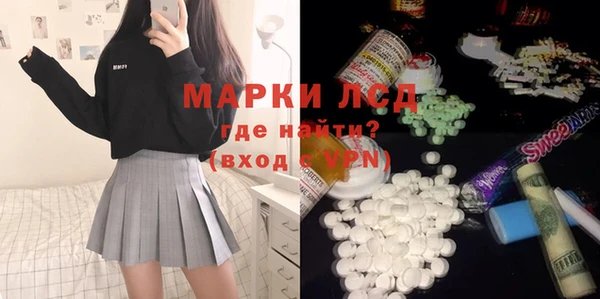 меф VHQ Карталы