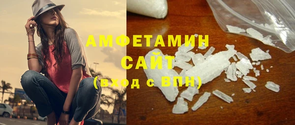 гидропоника Карпинск