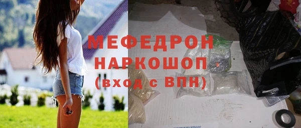 гидропоника Карпинск