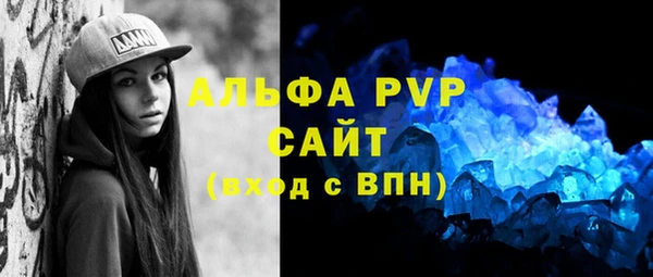 хмурый Каменск-Шахтинский