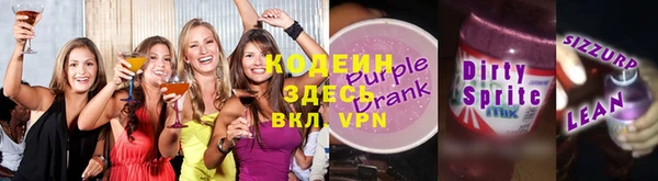 гидропоника Карпинск