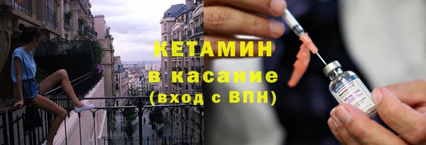 дмт Касимов
