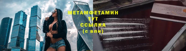 дмт Касимов