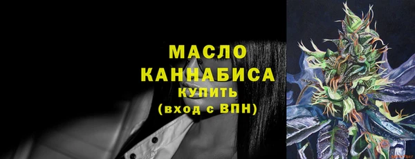 прущие грибы Киреевск