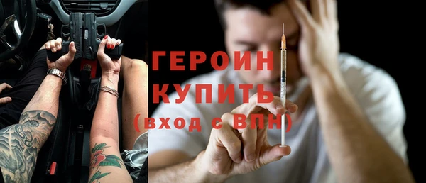 меф VHQ Карталы