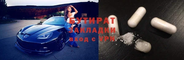 гидропоника Карпинск