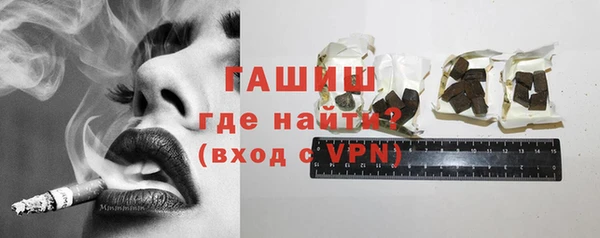 дмт Касимов