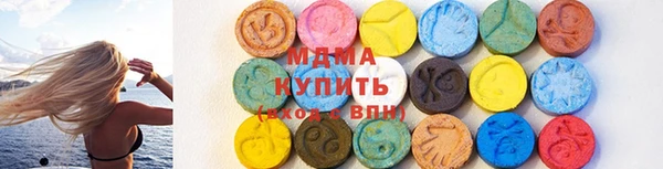 дмт Касимов