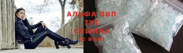 меф VHQ Карталы