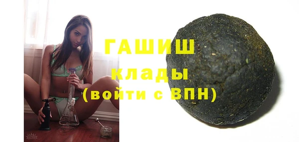 дмт Касимов