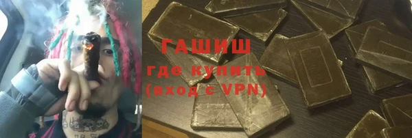 гидропоника Карпинск