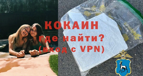 гидропоника Карпинск