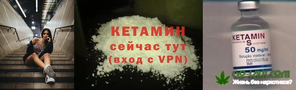 меф VHQ Карталы