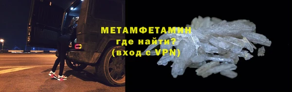 дмт Касимов