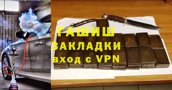 меф VHQ Карталы