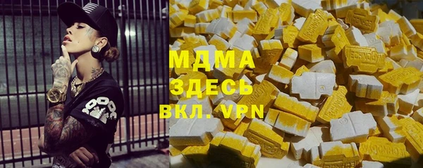 меф VHQ Карталы