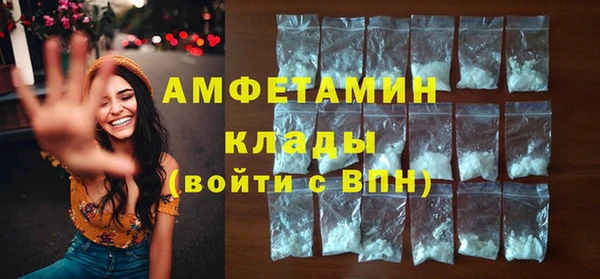 прущие грибы Киреевск