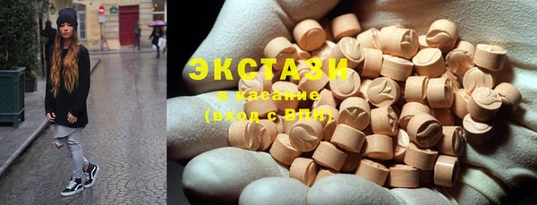 гидра Киренск