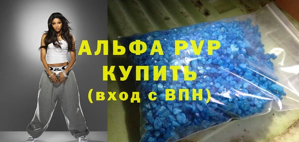 прущие грибы Киреевск