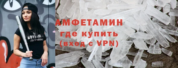 дмт Касимов