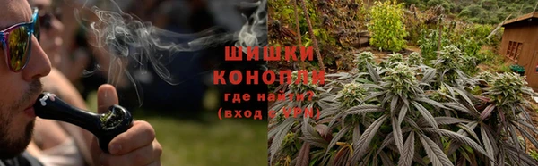 меф VHQ Карталы