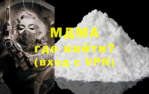 дмт Касимов