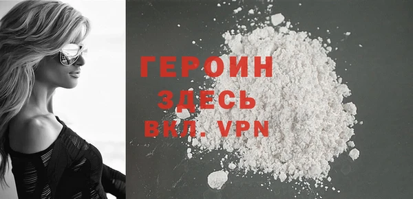 гидропоника Карпинск