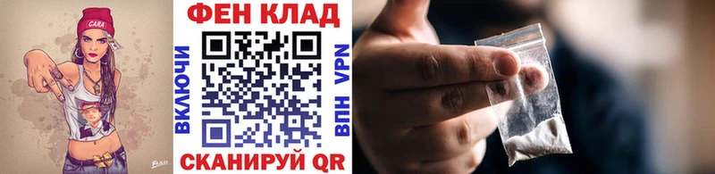 Метамфетамин Декстрометамфетамин 99.9%  Ковдор 