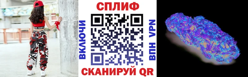 что такое Ковдор Конопля Ganja
